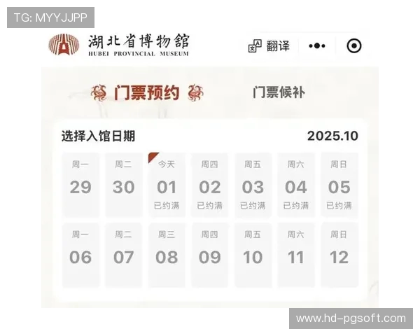 泳坛顶流云集深圳，开幕式门票售罄创纪录