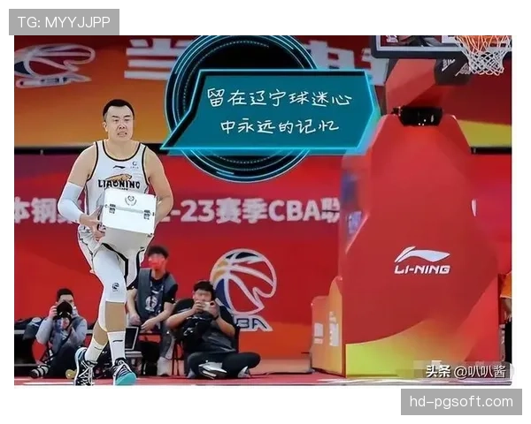 【2026年4月CBA联赛·人物·特写韩德君直播为鄢手骐发声:薪资决定场上角色定位