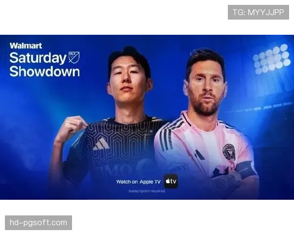 MLS常规赛：梅西助攻双响，迈阿密国际3-1战胜洛杉矶FC